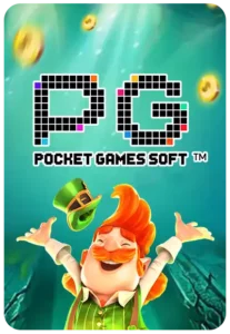 25H SLOT เล่นเกมสล็อตทุกค่ายดังในที่เดียว